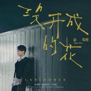 宁艺卓做爱视频
