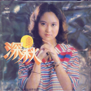 宁艺卓做爱视频
