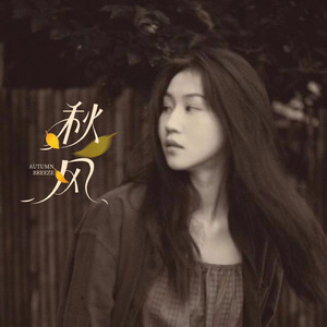 宁艺卓做爱视频
