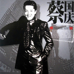 宁艺卓做爱视频
