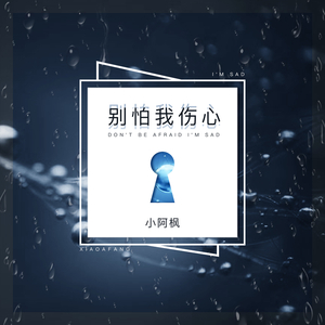 宁艺卓做爱视频
