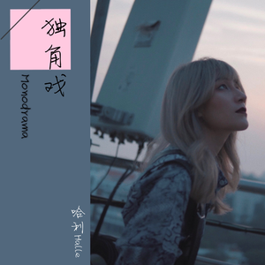 宁艺卓做爱视频
