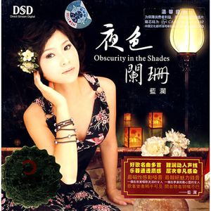 宁艺卓做爱视频
